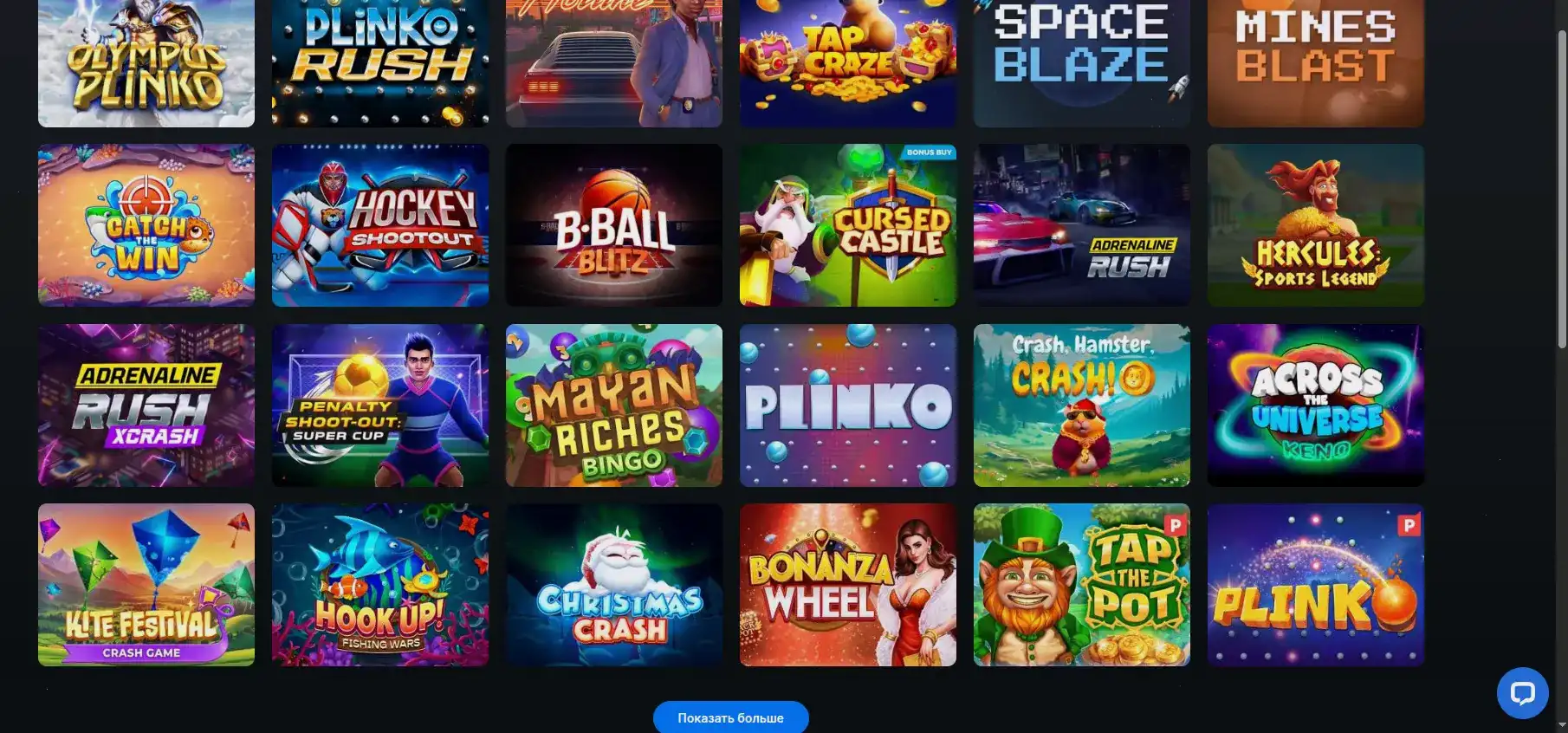 водка казино игровые автоматы слоты live